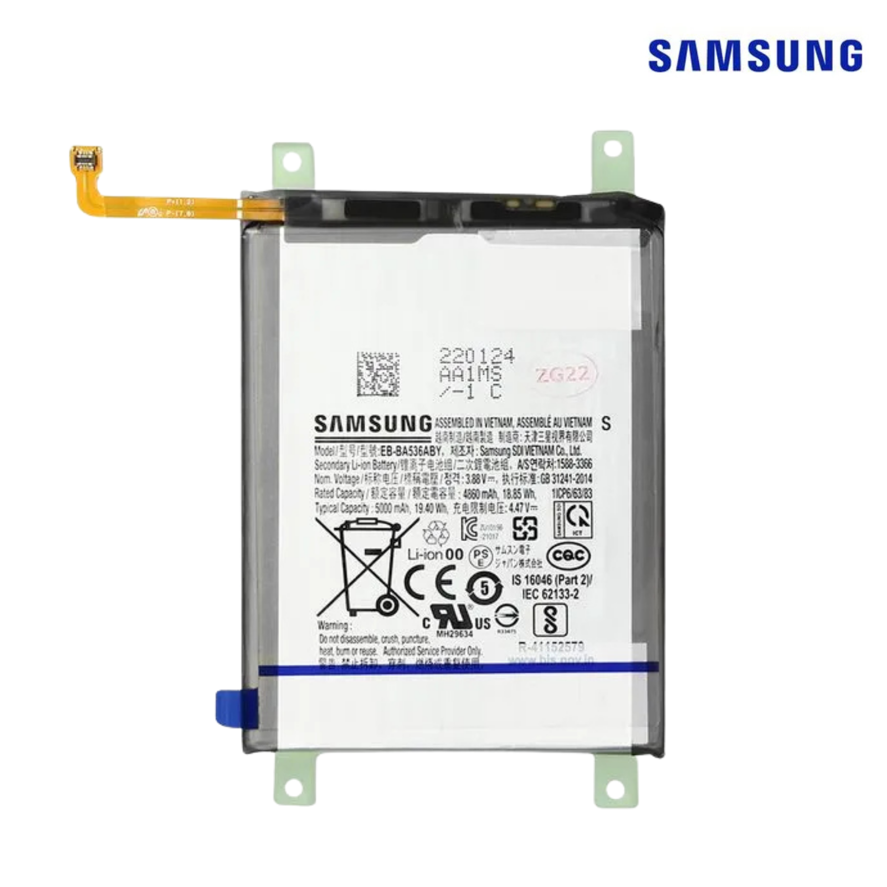 Samsung/Samsung BATTERY